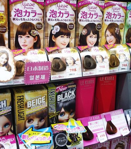 Hvad siger din hårfarve om din personlighed?